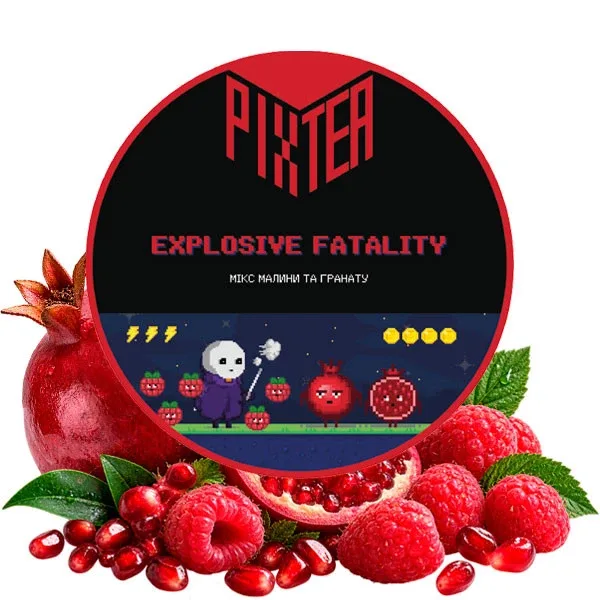 Pixtea 50g Explosive Fatality (Експлосів Фаталіті)